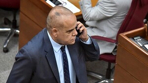 Bachi niega ocultar datos de donación de USD 11 millones