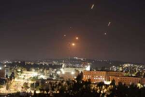 Irán lanza nueva oleada de ataques contra Israel y bases de EEUU en Oriente Medio - Mundo - ABC Color