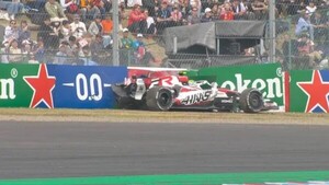 Así fue el accidente de Bearman en el GP de Japón