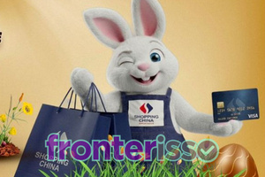 En Pascuas, comprá lo que querés en Shopping China Importados de Pedro Juan Caballero pagando en hasta doce cuotas con tarjeta  - El Nordestino