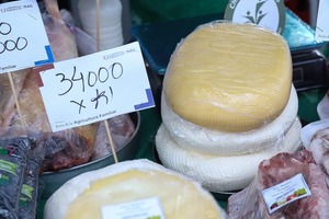 MAG inicia feria “Semana Santa Ra’arõvo” en la Costanera de Asunción