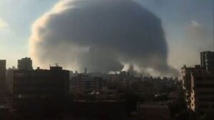 Pese a diversos obstáculos y 5 años después concluye la investigación de la explosión en el puerto de Beirut