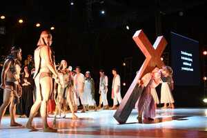 Más de 2.200 personas disfrutaron del espectáculo “Kurusu Rape” en CDE - ADN Digital