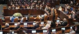 Israel legaliza pena de muerte por terrorismo - ADN Digital