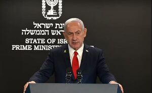 Netanyahu muestra sus condolencias por los cuatro militares muertos en Líbano y promete "golpear con firmeza"