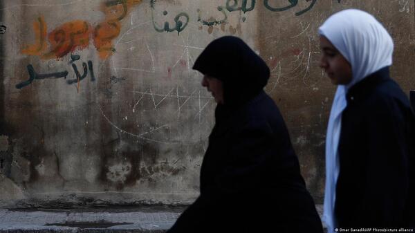 Esposas de desaparecidos en Siria impulsan una reforma legal