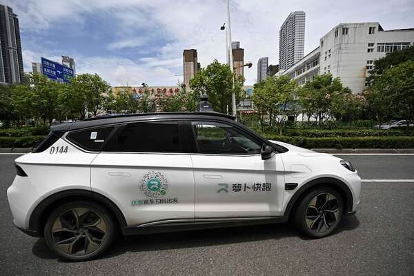 “Apollo Go, ¿estás paralizado?”: fallo técnico deja varados a robotaxis en Wuhan - Tecnología - ABC Color