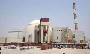 Embajador de Irán en la OIEA niega enriquecimiento de uranio - Mundo - ABC Color