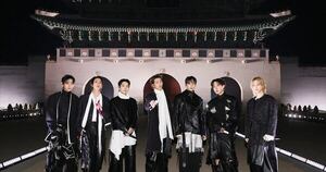 La Nación / Nueva filtración reaviva el rumor de que BTS se presentará en Paraguay