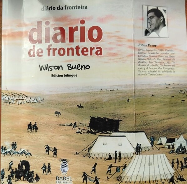 La tumba de López  - El Trueno