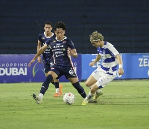 El resumen de la fecha 14