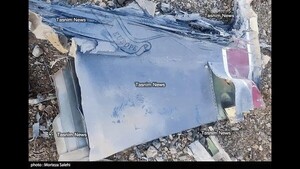 Rescate bajo fuego en Irán: Así fue la arriesgada misión de EEUU para salvar al copiloto del F-15