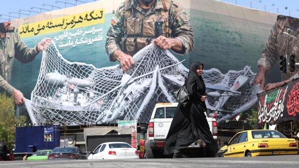 Supremo israelí eleva a 100 el límite de fieles asistentes al Muro de los Lamentos tras críticas de Netanyahu