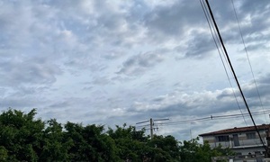 Frente frío ingresa al país con un brusco descenso de temperatura desde esta noche - OviedoPress