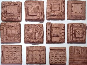 "De la tierra y el tiempo" se inaugura en el Centro Cultural del Lago