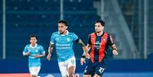 Cerro Porteño inicia una nueva ilusión en Copa Libertadores | Unicanal