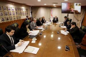 Decisiones de la Plenaria de la Corte Suprema de Justicia