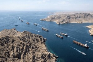 EAU exige a Irán respetar la tregua y reabrir Ormuz