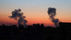 La guerra en Medio Oriente y el costo económico para Estados Unidos