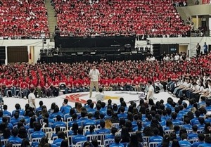 Gobierno entregará mañana los certificados de becas a jóvenes seleccionados en la Convocatoria 2026 | DIARIO PRIMERA PLANA