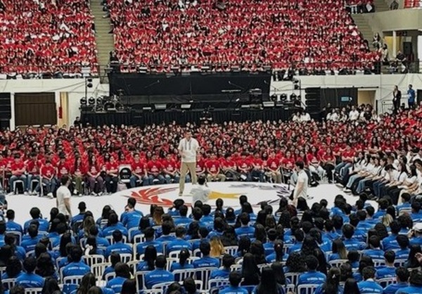 Gobierno entregará mañana los certificados de becas a jóvenes seleccionados en la Convocatoria 2026 | DIARIO PRIMERA PLANA
