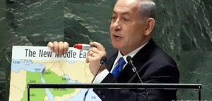 El sueño del “Israel completo” y su impacto en Medio Oriente