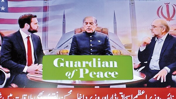 Irán y EEUU acaban con “optimismo” su primer diálogo directo desde 1979