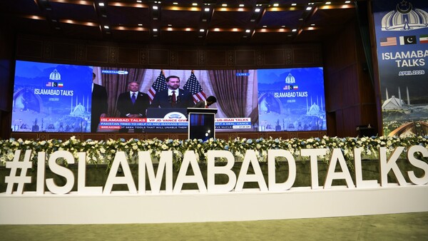 EEUU e Irán cierran sin acuerdo 21 horas de negociación, pero dejan abierto el diálogo