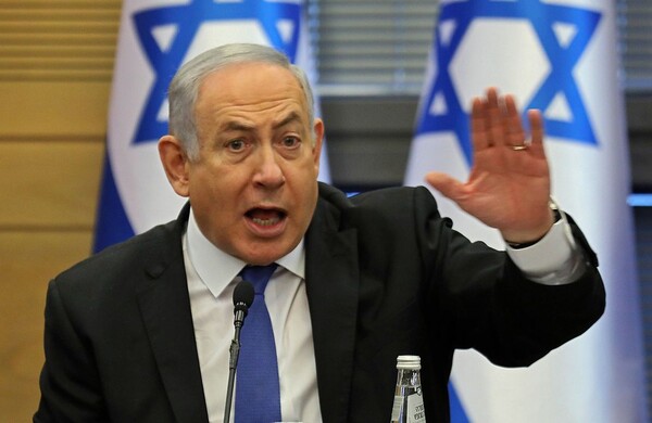 Israel respaldó el bloqueo de EE.UU al estrecho de Ormuz