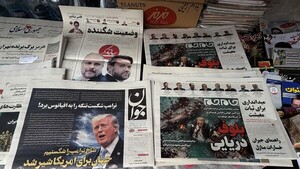 Netanyahu manifiesta su apoyo al bloqueo naval de Trump contra Irán