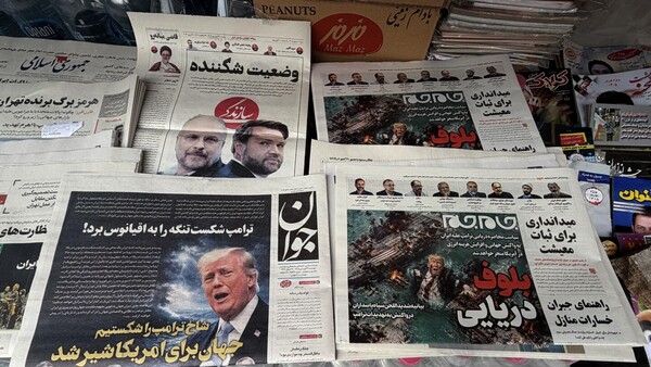 Netanyahu manifiesta su apoyo al bloqueo naval de Trump contra Irán