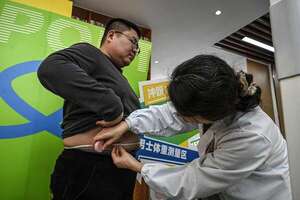 Insólita campaña contra la obesidad en China: “Pierde grasa y gana carne” - Ciencia - ABC Color