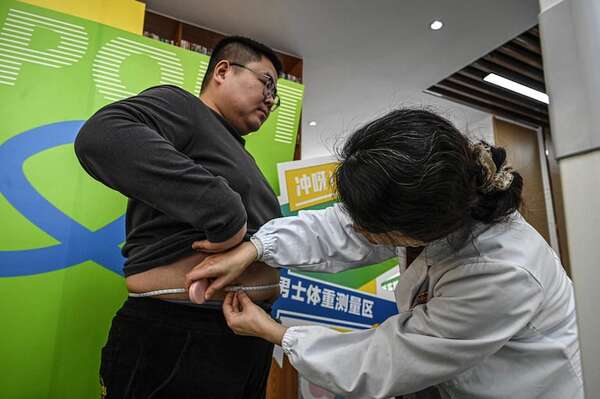 Insólita campaña contra la obesidad en China: “Pierde grasa y gana carne” - Ciencia - ABC Color