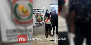 APREHENDEN A HOMBRE POR VIOLENCIA FAMILIAR EN CAMBYRETÁ