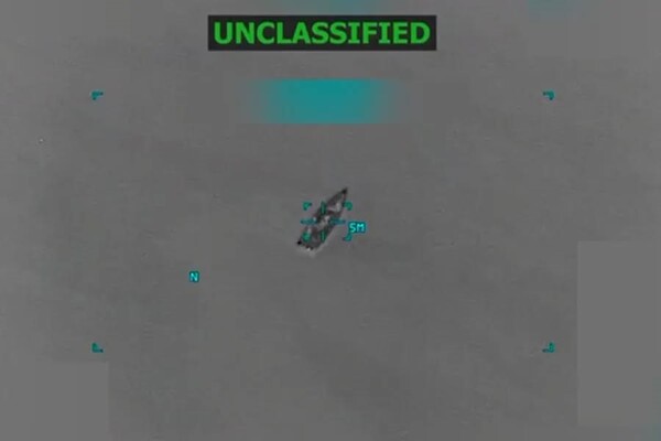 Tres muertos en nuevo ataque de EE.UU a barco operado por «narcoterroristas»