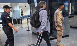 Detienen en el aeropuerto a brasileño tratando de salir del país con 27 kilos de oro - OviedoPress