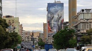 Irán mantiene cerrado el estrecho de Ormuz a tres días de que expire la tregua con EEUU