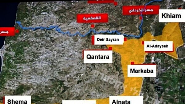 Israel revela zona de ocupación militar en el Líbano