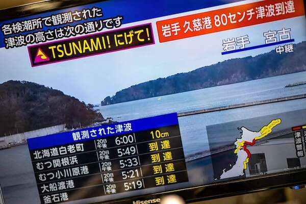 Terremoto de magnitud de 7,5 golpea el centro de Japón y activa la alerta por tsunami - Mundo - ABC Color