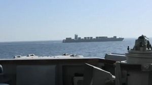 Irán acusa a EE.UU. de violar el alto el fuego y promete represalias por ataque a buque - 5Días