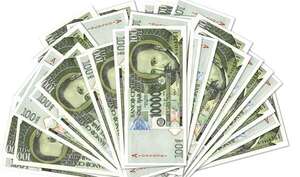 Alta concentración bancaria de fondos públicos: 56% en solo tres entidades - Economía - ABC Color