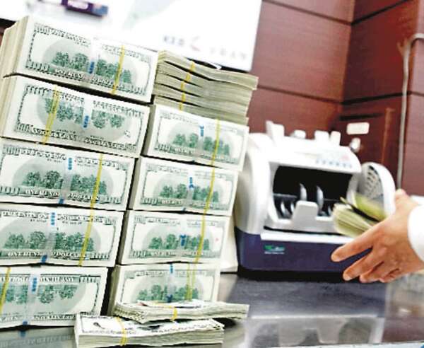 Bonos del Tesoro en mercado local alcanzan unos US$ 1.200 millones - Economía - ABC Color