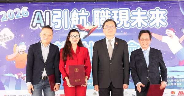 La Nación / Distinguen a abogada paraguaya en Taiwán