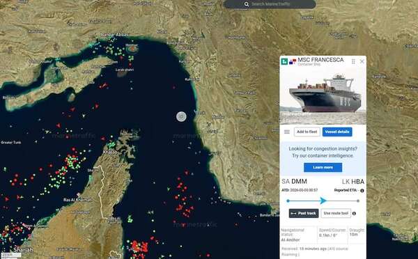 EE.UU. niega que buques comerciales hayan burlado su bloqueo de los puertos de Irán - Mundo - ABC Color