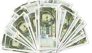 La sideral cifra que generaron los intereses de la Deuda Pública en dos décadas - Economía - ABC Color