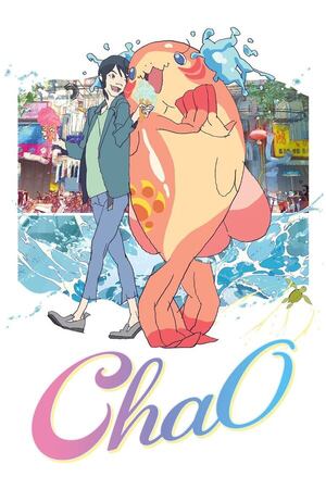 ChaO - Cine y TV - ABC Color