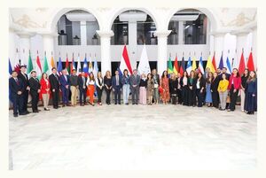 Reunión interinstitucional sobre prevención y combate a la trata de personas