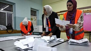 Palestinos votaron por primera vez desde la guerra en Gaza