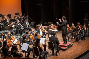 OSIC  recibirá el premio "Emiliano R. Fernández"