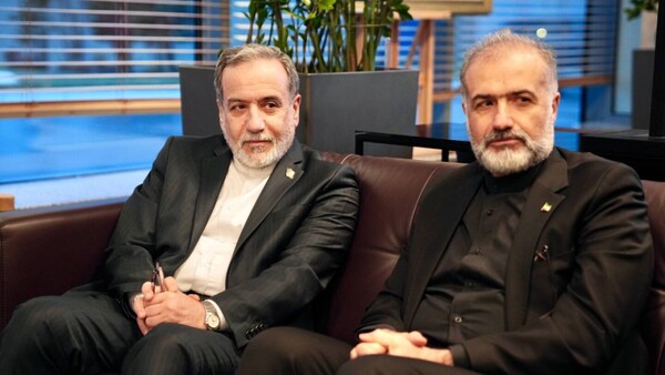 Irán dice que se fijaron "condiciones específicas" para continuar negociación con EEUU